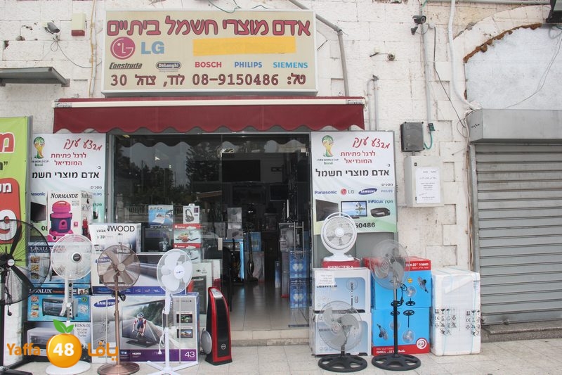 adam electric (19).JPG